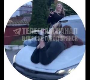 В Брянске оштрафовали 25-летнюю девушку, катавшую подруг на капоте иномарки