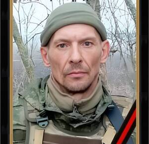 В Клинцах простятся с погибшим в СВО героем Виктором Ковалевым