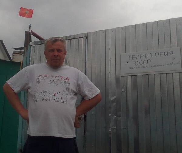 В Брянске изгнанный из КПРФ экзорцист Малюта жалуется в Москву