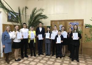 В Брасовском районе вручили именные стипендии десяти одарённым школьникам