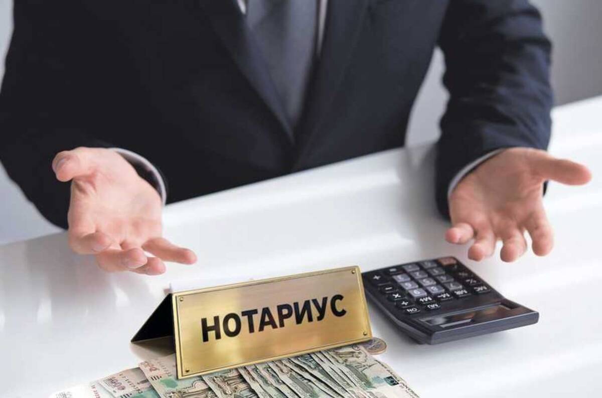 В Брянске у двух претендентов на должности нотариусов прошли экзамены