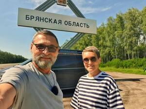 Брянская семья проехала 15 тысяч километров через Байкал и Монголию