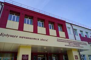 В Любохонской школе завершили ремонт и займутся территорией