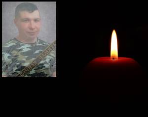 В Жуковке простились с погибшем в СВО бойцом Павлом Березиным