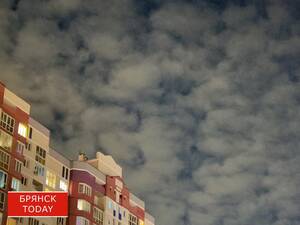 К территории Брянской области приближается метеорит размером больше челябинского