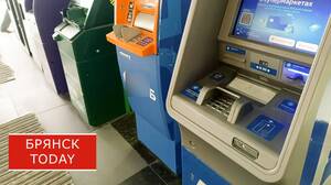 Брянчанка лишилась почти миллиона, поверив обещаниям быстрого заработка