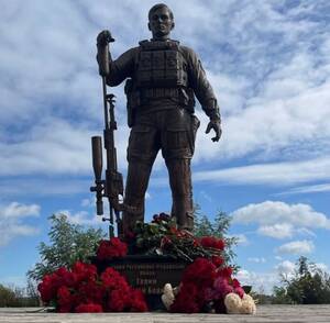 В Севске открыли памятник погибшему в СВО Герою России Сергею Горину