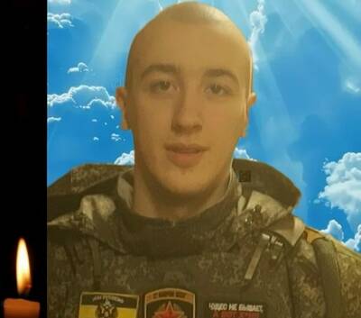 В зоне СВО погиб 18-летний оператор БПЛА Владислав Горбунов из Унечи