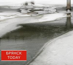 В Крещение в Брянске «закроют» водоемы