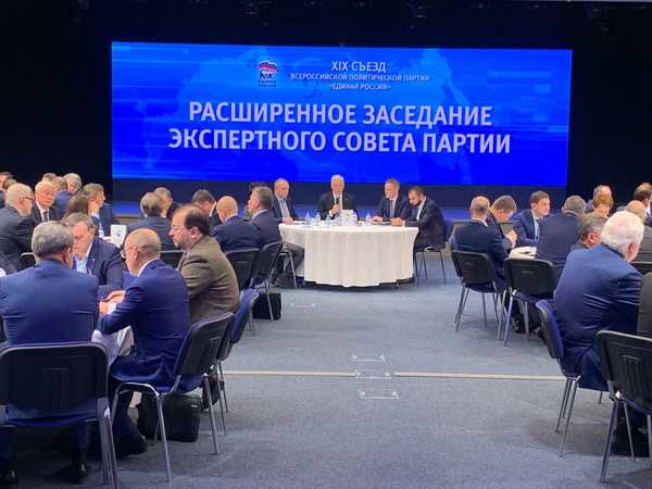 Брянский губернатор участвует в заседании экспертного совета «Единой России»