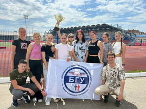 БГУ вошел в топ-10 лучших вузов общероссийского рейтинга Студенческой лиги легкой атлетики