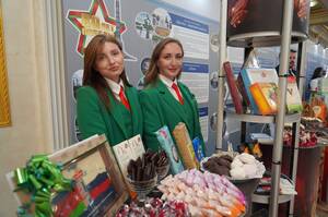 Брянские и белорусские производители представили свою продукцию на бизнес-форуме