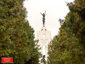 Мемориальный комплекс «Покровская гора» в Брянске