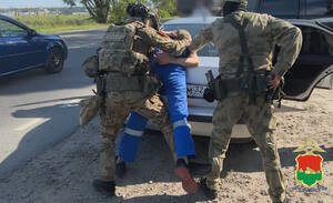 В Брянске задержана группа лжегазовщиков