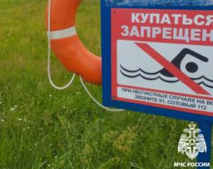 Трагедия на Десне: в Жуковке утонул мужчина