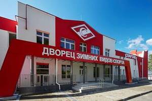 «Россети» обеспечили электроснабжение нового ледового дворца в Брянске