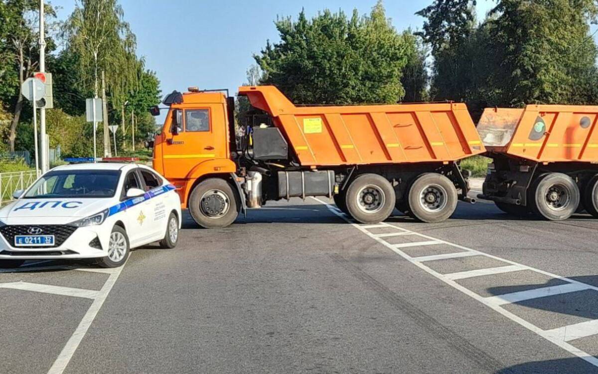 В Брянской области перекрыли въезд в Климово | 29.08.2023 | Брянск -  БезФормата