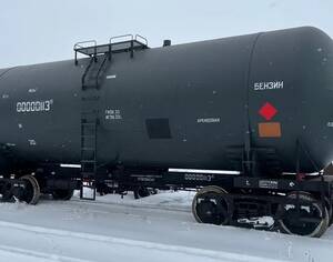 Брянское предприятие сертифицировало новый вагон-цистерну для бензина