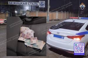 Попытка подкупа обернулась брянской автомобилистке статьёй и штрафом