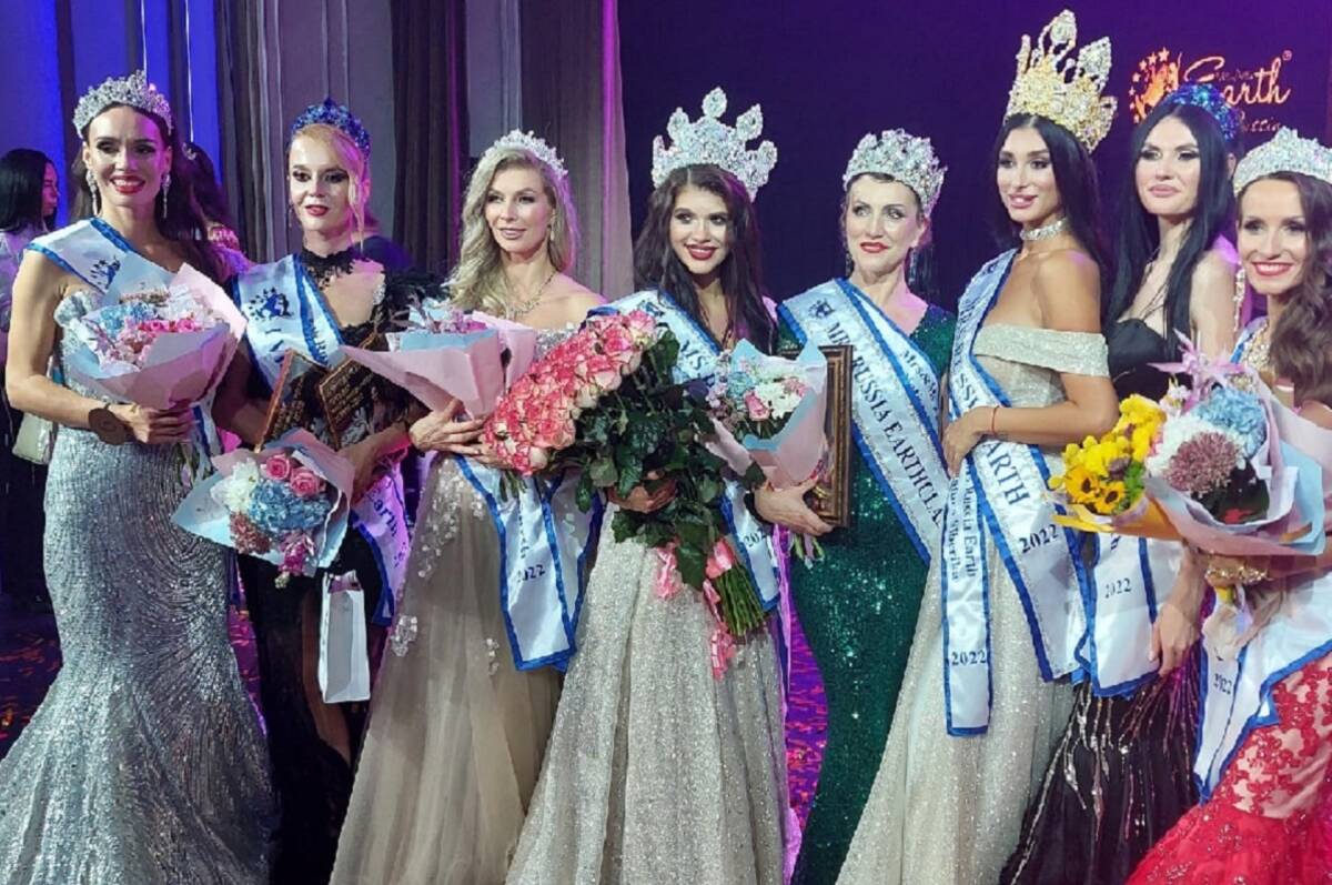 Ирина Монако из Брянска забрала Гран-при конкурса «Мисс Россия Земля 2022»