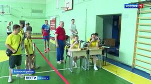 Семьи из Брянской области поборолись за победу на фестивале ГТО