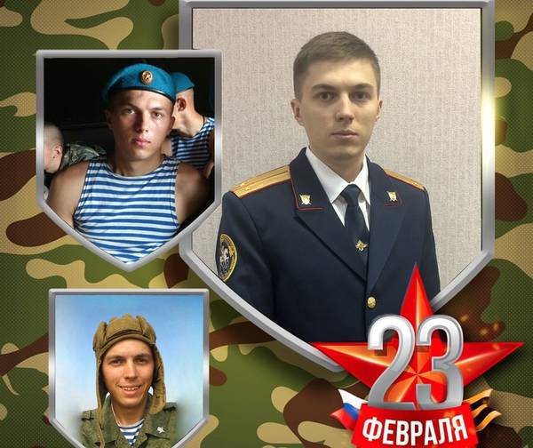 Брянский СК расскажет о служивших в армии следователях