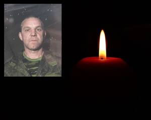 В Жуковском районе простились с погибшим в СВО воином Сергеем Рославцевым