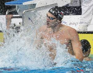 Брянский пловец Илья Бородин выиграл Кубок Сальникова