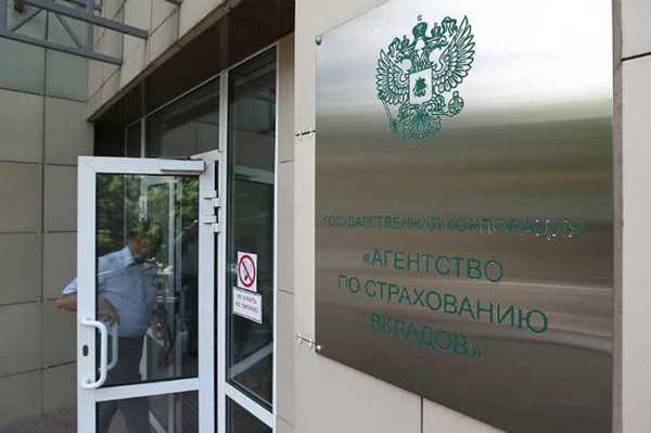 Защита Алексея Хотина потребовала возбудить уголовное дело в отношении РБК