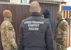 Адвоката осудили за подкуп судьи в Брянской области