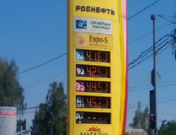 Брянца удивили дешёвые цены на бензин в Калуге