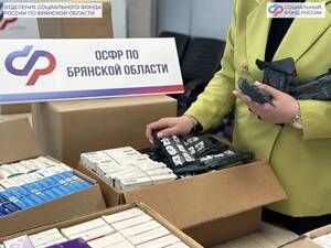 Сотрудники Соцфонда Брянской области поздравили пограничников с профессиональным праздником