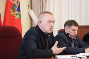 Брянские депутаты предложили уточнить КоАП в сфере охраны природы