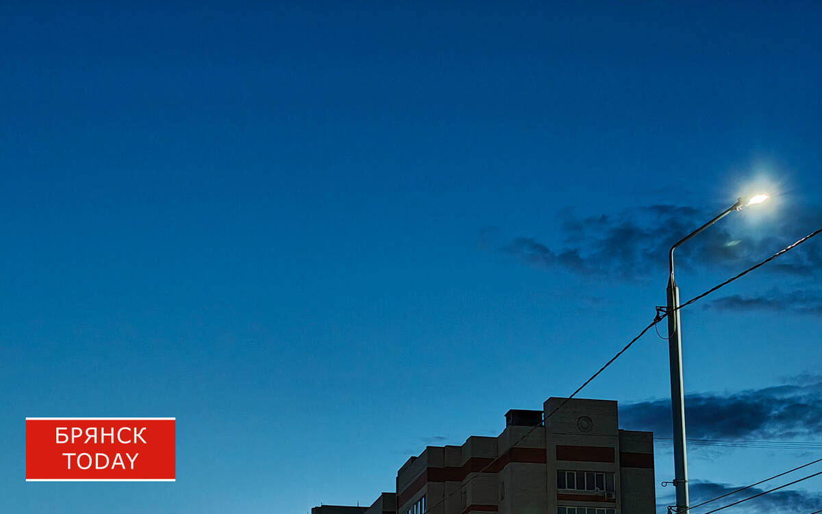 Богомаз сообщил о ночной атаке ВСУ и последствиях