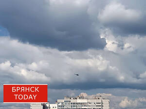 Жителей Брянска встревожил рокот вертолета