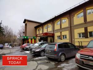 Брянский ТЦ «Дубрава» конфисковали у осуждённой экс-судьи