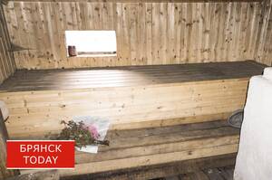 В Брянской области мужчину обокрали в бане