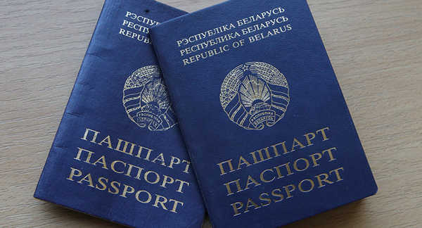 В Брянской области белоруса осудили за фиктивную регистрацию