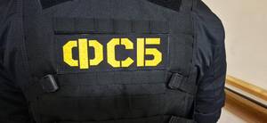 В Брянске сотрудницу сотовой компании осудили за махинации с базой данных