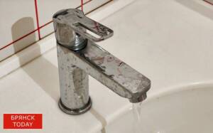 В Бежицком районе 4 марта временно ограничат водоснабжение