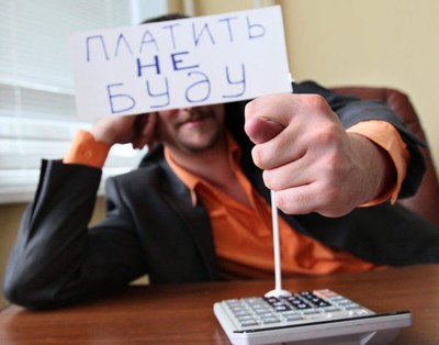 Унечский бизнесмен сэкономил на налогах 2 млн рублей