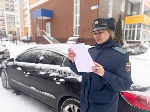 Брянские приставы взыскали 10 млн рублей с коммунальной компании