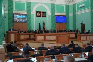 В Брянской области расширили возможности использования маткапитала