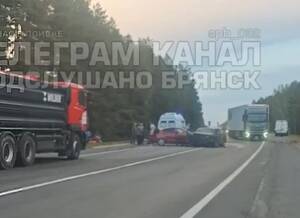 Под Выгоничами произошла жуткая авария, есть пострадавшие