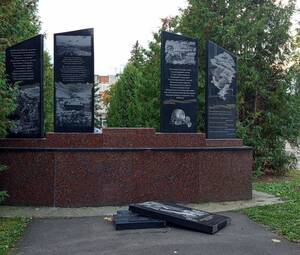 Под Брянском рухнул памятник защитникам Отечества