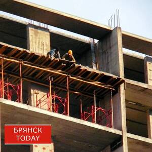 Брянщина вошла в число регионов без квот для иностранных строителей