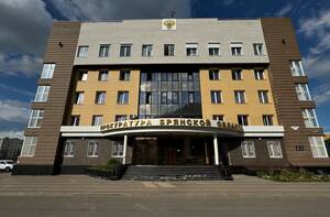 В Брянской области прокуратура предлагает новые меры против наркомании