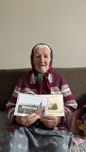 Президент и губернатор поздравили брянскую долгожительницу с 95-летием