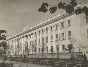 В московском музее обнаружили архивную фотографию здания КГБ в Брянске 1952 года