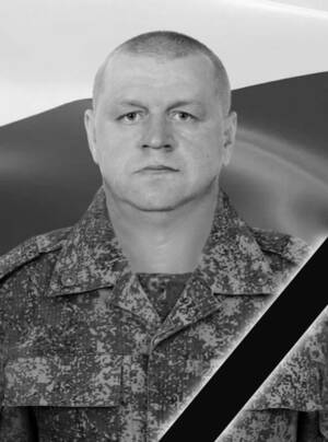 В зоне СВО погиб новозыбковский сварщик Сергей Крофт